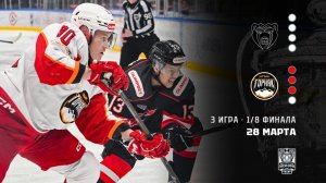 МОЛОТ - ГОРНЯК-УГМК. ОБЗОР МАТЧА