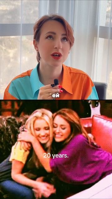 подпишись у меня регулярно обзоры фильмов сериалов и шоубиза