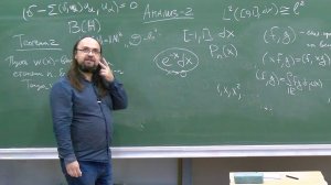 Математический анализ - 2. Лекция 7, А.Б.Калмынин