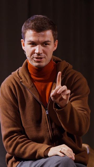 Перегорело