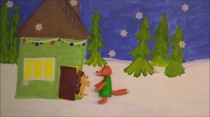 Мультфильм "Как лиса в гости ходила", Кузнецова София, 9 лет