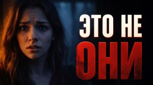 Они приехали к бабушке… и поняли, что это ошибка | Визит (2015) обзор