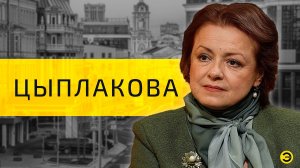 Елена Цыплакова: Донбасс, вера и кино /// ЭМПАТИЯ МАНУЧИ