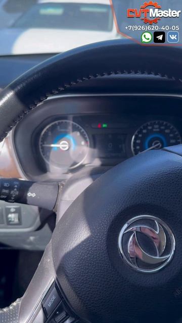 В работе вариатор VT3 с ДонгФенга часть 4