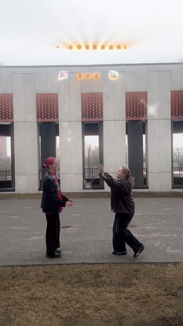 Ждем именно вас!