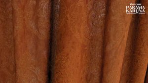 Парама Каруна