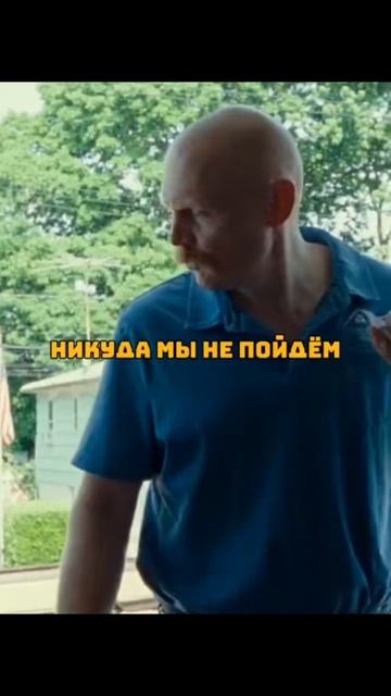 Он сказал, что ему 18