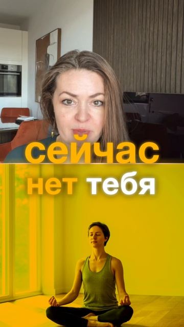 Исчезни — и получишь