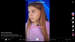 SVID_20260328_123319_1