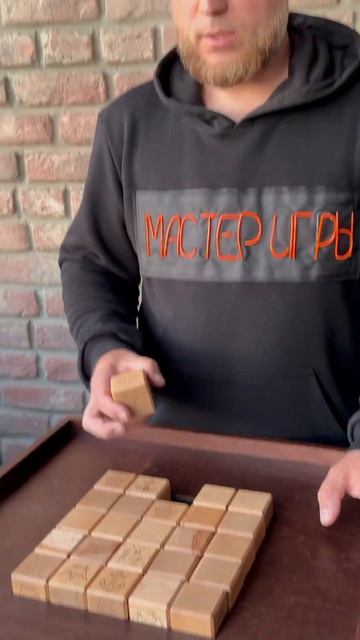 Игра "корона и якорь"