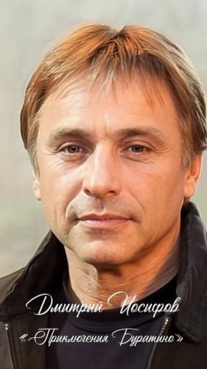 А какой ваш любимый советский фильм?