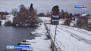 В регионе продолжается подготовка к половодью