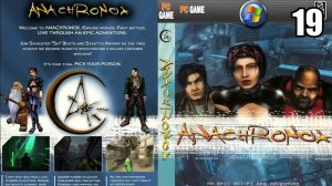 19 Anachronox 2001 \ Анахронокс 2001 (action,JRPG, puzzle )