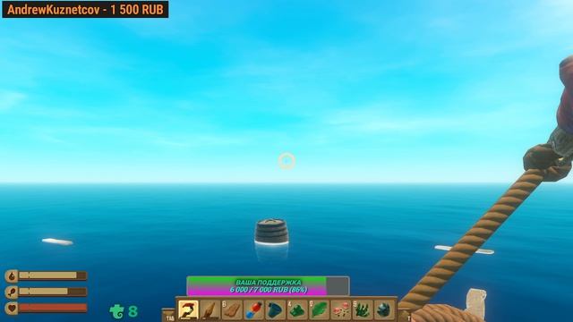 🧡Raft🧡Аришка и Юльчик выживают в открытом  океане #4🧡