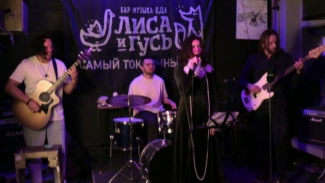 10_Возьми мое сердце