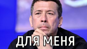 Сбежала с любовником. Андрей Мерзликин остался один с четырьмя детьми