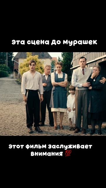 "Работа без авторства" — фильм у нас на канале