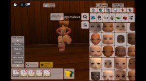 ||TUTOR ON SKIN TEA||