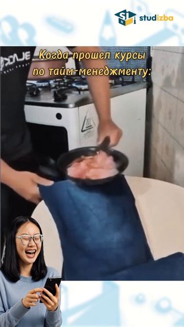 База готовых работ. От студентов студента. По братски, от души!