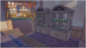 Прохождение Alchemy Factory №3 Зелье лечения
