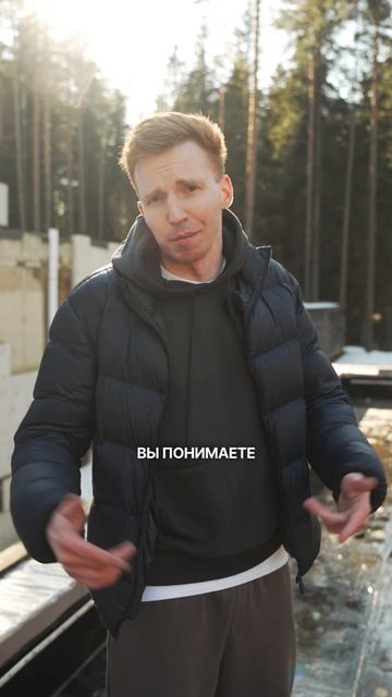 Почему нельзя экономить на пароизоляции? #пароизоляция #плоскаякровля #монтажкровли #плоскаякрыша