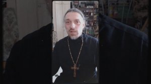 Почему нельзя венчаться без официального брака