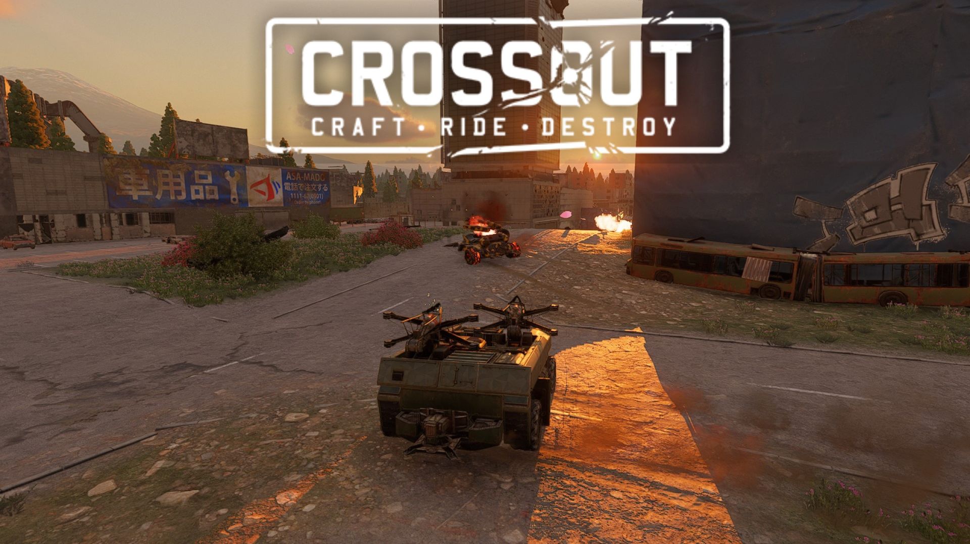 Стартуем В «Кроссаут»