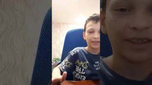 лайт стрим 2.0