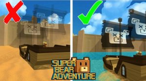 Цунами в Пустыне в игре Супер Мишка/Прохождение игры Super Bear adventure