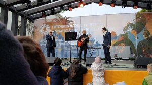 Открытие фестиваля Мандарин в Сухуме 06.01.2026