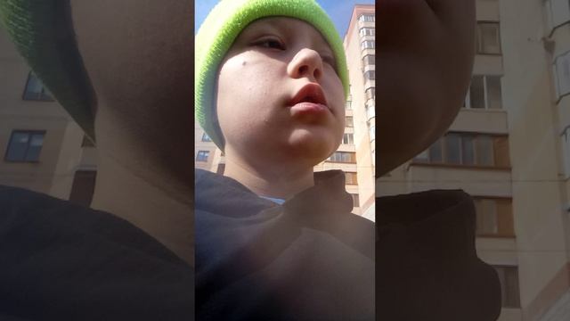 обсуждение