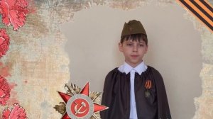 Шерман Иван