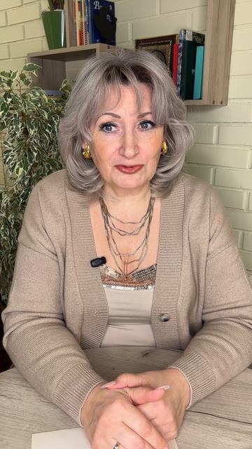 Как продолжать любить, когда всё рушится…