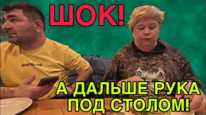 УЖАС! ЧТО ОН ДЕЛАЕТ. ОЛЬГА УРАЛОЧКА LIVE. ОБЗОР.