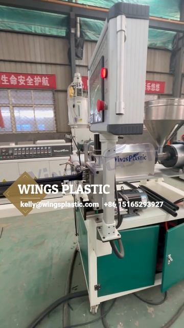 Линия по производству труб для бассейнов