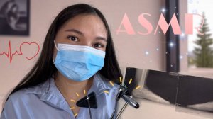 АСМР Бережный осмотр у невролога🩺 Расслабься от приятного персонального внимания🤍 ШЁПОТ