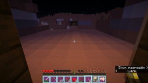 Выживание в MINECRAFT