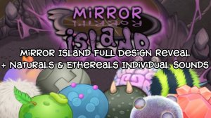 Полный Дизайн Зеркального Острова (+Индивидуальные Песни) Фанмейд