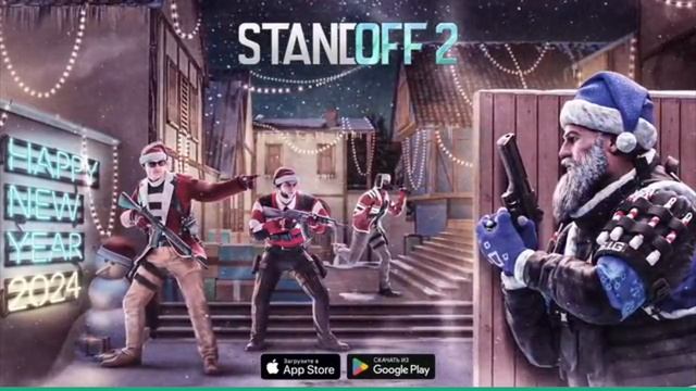 Шадолфайт 2.Иголка сшита.Выпуск 3#