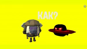 КАК СДЕЛАТЬ СКИН ЧЕРНОЙ ДЫРЫ В ЧИКЕН ГАН?