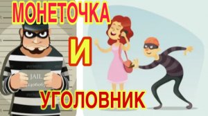 29/3 26 ОТКРЫВАЮ РУБРИКУ «ПРАВДИВЫЕ РАССКАЗЫ ИЗ ПРОВЕРЕННЫХ ИСТОЧНИКОВ» ВСЕ СОВПАДЕНИЯ СЛУЧАЙНЫ.