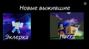 ОБНОВЛЕНИЕ RUTUBESAKEN