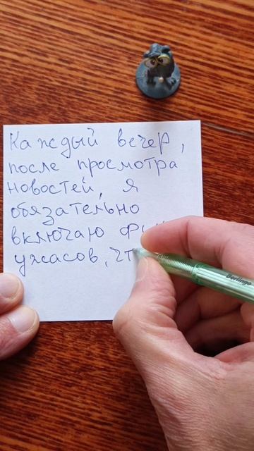 💡шуточки 😂😂😂