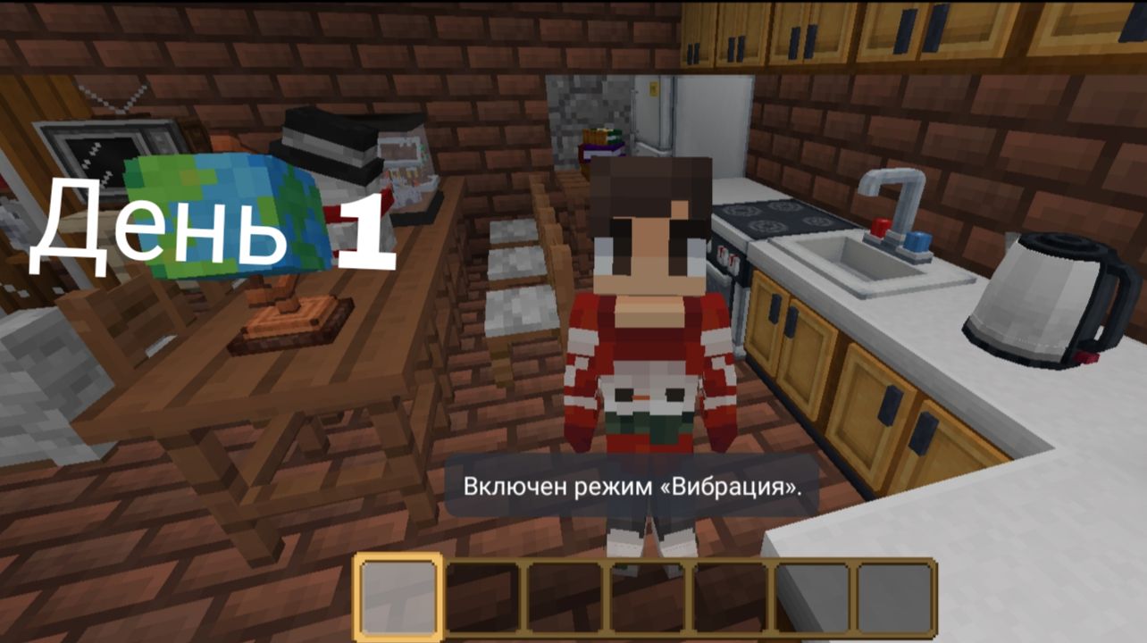 ПРОХОЖУ МАЙНКРАФТ НО НЕ ОРИГ ОБЗОР ДОМА Master Block Craft #1 выживание 100 дней