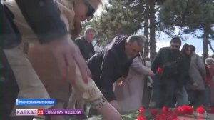 Жертв теракта 2001 года вспоминали в Минводах, Ессентуках и Карачаево-Черкесии