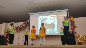 Театральная студия " Я и театр" Рыжая корова