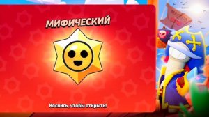 100К ЗА 100 ДНЕЙ С НУЛЯ! ГОРА НОВЫХ БРАВЛЕРОВ И ПРАЙМОВ! (4 - 6 ДЕНЬ)