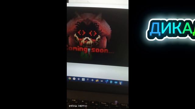 ТЕХНИЧЕСКИЕ НЕПОЛАДКИ ТИМКАД 1 СЕРИЯ