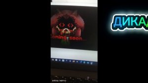 ТЕХНИЧЕСКИЕ НЕПОЛАДКИ ТИМКАД 1 СЕРИЯ