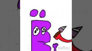 Ёшка вернула кнайфа